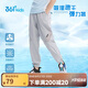 361°童裝 兒童長(zhǎng)褲25夏男中大童透氣彈力速干運(yùn)動(dòng)梭織褲 灰160