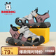 巴布豆（BOBDOG）童鞋軟底透氣男童沙灘鞋夏季新款時(shí)尚包頭兒童涼鞋女 淺麻灰/黑 29 適合腳長(zhǎng)17.3cm