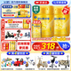 飛鶴星飛帆卓睿1段【老爸抽檢】嬰兒配方奶粉750g【育兒補(bǔ)貼】 1段 -卓睿 750g 1罐