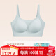 彗星天使粉底液無(wú)痕內衣隱形不透膚色果凍軟支撐乳膠文胸一體式美背女胸罩 水霧藍 L 【80-120斤/ABC通杯】