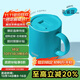 膳魔師（THERMOS）保溫杯400ml帶蓋陶瓷涂層男女士泡茶咖啡杯水杯子TCDS-400 孔雀藍