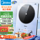美的（Midea）鉑鉆家用電磁爐電陶爐大功率大面板炒菜多功能新型火鍋爐一套帶鍋配鍋國家補貼 MC-E22B25