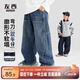 左西童裝男童牛仔褲秋裝2025新款兒童褲子中大童彎刀褲 牛仔色 140