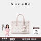 紐芝蘭（NUCELLE）包包女款2025飛馬小公文托特包單肩斜挎包老花高級(jí)手提包生日禮物