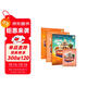 劍橋國際少兒英語(yǔ)  Power up 2級別 主課本+練習冊+詞匯練習冊（劍橋大學(xué)出版社） 劍橋官方考試教材 YLE考級教材 英文原版進(jìn)口 兒童英語(yǔ)學(xué)習