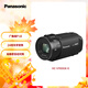 松下V900 （Panasonic）高清數(shù)碼攝像機(jī) 家用/短視頻拍攝/F1.8大光圈/24倍光學(xué)變焦