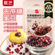 展藝奶茶蜜豆烘焙原料 無蔗糖紅小豆熟紅小豆奶茶配料500g