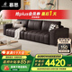 慕思（de RUCCI）沙發(fā)客廳 直排慕思沙發(fā)品牌艾慕皮藝家具鋼琴鍵豆腐塊真皮沙發(fā)161 咖啡色 三人位 2.62m