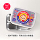 TISOU韓國進(jìn)口不銹鋼兒童餐具寶寶四分格餐盤(pán)防燙防摔學(xué)生用餐盒可拆分 小熊款四分格餐盤(pán)