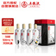 五糧液股份 釀神梅蘭竹菊禮盒 純糧食白酒 58度 500mL*4瓶 禮遇雙11