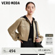VEROMODA【麂皮外套系列】夾克外套新款寬松女美拉德穿搭曠野美拉德 SC2淺叢林綠色-C 160/80A/S