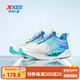 特步（XTEP）【氫風(fēng)8.0】?jì)和行⊥笟庑D扣跑鞋 帆白/普魯士藍 31