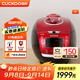 福庫（CUCKOO）電飯煲韓國原裝進(jìn)口2-8人家用大型容量電飯鍋5升IH加熱柴火飯不粘內膽智能預約高壓多功能電飯煲 CRP-HU1058SK/H 5L