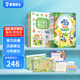 寶寶巴士有趣的漢字jojo點(diǎn)讀繪本寶貝赳赳4-6歲圖書(shū)兒童識字認字繪本幼小銜接拼音啟蒙早教點(diǎn)讀發(fā)聲書(shū)幼兒讀物生日禮物黑色星期五 英文唱玩大書(shū)+有趣的漢字(不含筆)