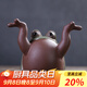 祥業(yè) 紫砂茶寵茶筆托哥窯開(kāi)片可養茶寵青蛙擺件石頭粗陶雕塑工藝品茶道茶具配件 頂天立地(茶托+筆架)