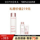 嬌韻詩(shī)（CLARINS） 透亮煥白柔膚水（清爽型） 200ml甄選套裝