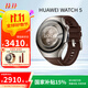 華為（HUAWEI）鴻蒙AI智能手表 HUAWEI WATCH 5 46mm高端款 航天級鈦合金表殼深棕色素皮復合表帶 華為watch5手表