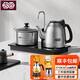 吉谷（K·KOU） 電熱水壺燒水壺全自動(dòng)上水智能嵌入式電茶爐茶盤(pán)煮茶器泡茶專(zhuān)用茶具套裝37*20CM 1.2L 不銹鋼色 TC009 37*20CM