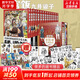 【贈(zèng)精美周邊】迷宮飯漫畫(huà)全套15冊(cè) 漫畫(huà)1-14冊(cè)+世界導(dǎo)覽冒險(xiǎn)者權(quán) 完結(jié)版 12345678910-14迷宮飯動(dòng)漫 南九井諒子編繪幻想長(zhǎng)篇漫畫(huà)異世界書(shū)籍 全15冊(cè) 迷宮飯漫畫(huà)1-14+導(dǎo)覽 完結(jié)版 