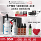 修麗可發(fā)光瓶精華30ml 護(hù)膚品美白淡斑淡痘印煥亮七夕禮物送女友
