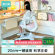 黑白調(diào)兒童G5Pro兒童學(xué)習(xí)椅學(xué)生學(xué)習(xí)椅兒童寫字椅兒童座椅學(xué)習(xí)椅子學(xué)生椅