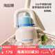 chakolab夏季保冷戶(hù)外便攜保溫不銹鋼吸管杯大容量水杯女生可掛包開(kāi)掛壺 開(kāi)掛壺-海鹽糖