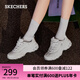 斯凱奇（Skechers）女鞋秋冬小白鞋蕾絲休閑運動熊貓鞋黑色增高厚底老爹鞋11959 白色/WHT 37