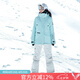 DOOK SNOW 新款滑雪服女套裝韓版單板雙板防風(fēng)防水保暖夾棉滑雪裝備 808綠色+605米白（牧途雪） S （80-100斤）