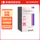 [德巴金]丙戊酸鈉緩釋片(Ⅰ) 0.5g*30片 1盒裝