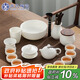 蘇氏陶瓷（SUSHI CERAMICS）羊脂玉白瓷功夫茶具套裝三才蓋碗泡茶壺茶洗大套禮盒裝七夕禮物