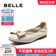 百麗（Belle）柔軟平底便鞋女2025春季新款商場同款真皮通勤單鞋D8B1DAQ5 米白 38 (240mm)