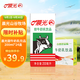晨光甜牛奶乳飲品200ml*24盒 常溫奶 兒童 學(xué)生早餐奶 整箱禮盒裝