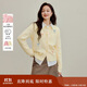 茵曼甜美撞色蝴蝶結開(kāi)衫毛衣2025秋女裝新款針織衫外套 黃色 XL