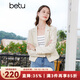 百圖betu女裝秋季新款西裝小香風(fēng)外套金屬排扣百搭西裝女2307T46 米白 M