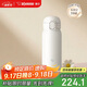 象?。╖O JIRUSHI）進(jìn)口彈蓋保溫杯保冷杯無(wú)涂層316L不銹鋼水杯子男女士中秋節禮物
