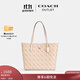 蔻馳（COACH）新款奧萊女包馬車(chē)經(jīng)典標志CITY托特包手提包老花city33 IM/粉筆白色 混合色