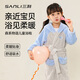 三利兒童家居浴袍吸水速干浴衣厚連帽浴巾男女秋冬季可穿可裹睡袍藍色