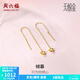 周六福（ZLF）  珠寶無(wú)極金黃金耳線(xiàn)女愛(ài)心足金耳飾 計價(jià)T 1.06g