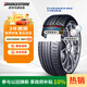 普利司通（Bridgestone）汽車(chē)輪胎 245/45R18 100Y XL T005L RFT防爆胎 原廠(chǎng)配套寶馬5系