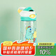 contigo康迪克塑料杯運(yùn)動(dòng)水杯龍口鎖扣杯450ml代莫絲怪獸HBC-DEM104