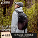拓路者越野登山包戶(hù)外運動(dòng)輕量雙肩包考度拉耐磨透氣大容量22L徒步背包 暗夜黑