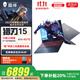 雷神獵刃15/獵刃16/獵刃S 【補貼直降20%】熱賣(mài)爆款游戲本筆記本電腦 編程設計AI電競學(xué)生畢業(yè)季首選 獵刃15 i7HX 4070【16G+512G】
