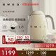 SMEG/斯麥格復古電熱水壺燒水壺KLF03家用1.7L 大容量自動(dòng)斷電開(kāi)水電水壺煮茶泡茶水壺不銹鋼過(guò)濾水垢 1.7L 奶白色