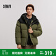 森馬（Semir）輕松羽絨系列羽絨服男防水防風冬外套情侶101724113202