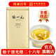 張一元茶葉茉莉花茶毛尖新春茶冷泡濃香型伴手茶禮送禮品特種200g金罐裝