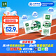 伊利金典有機(jī)純牛奶整箱 250ml*16盒 3.6g乳蛋白 禮盒裝