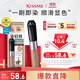 奇士美（kiss me）HEAVY?ROTATION精巧柔霧染眉膏09溫柔米棕(不易結(jié)塊 防水防汗)