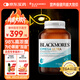 澳佳寶花少同款 ultra魚油軟膠囊98%深海精粹含DHAEPA維E rTG型60粒