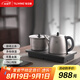 TILIVING（鈦立維）純鈦全自動(dòng)上水壺電熱水壺電茶爐茶臺(tái)燒水壺煮茶器套裝嵌入式一體機(jī)茶盤(pán)電水壺茶壺
