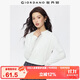 佐丹奴長袖t恤女純色基礎(chǔ)款打底衫純棉奢滑半高領(lǐng)上衣女05322803